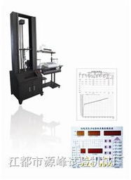 板材压力试验机 精密仪器仪表在材料力学性能测试中的核心应用